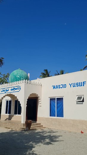 Watamu 🌴 Sheikh Abdullah al Matrood #quran #watamu