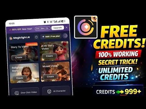 Magic Light AI Free Credits 🔥 100% Working Trick (Unlimited Credits)