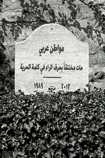 Universal Library on Instagram‎: "المكتبة العالمية Universal Library"‎