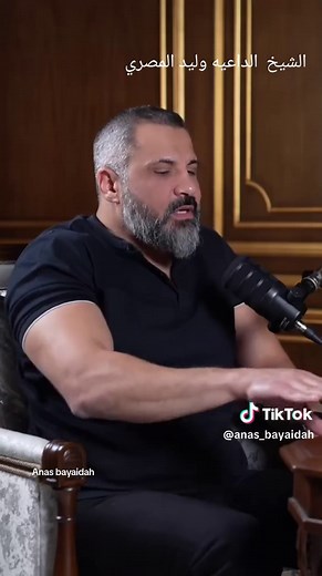 شروط تعدد الزوجات في الإسلام