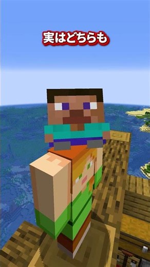 【マイクラ】愛犬を犠牲にするか、ワールドを失うか 【ゆっくり実況】#マイクラ