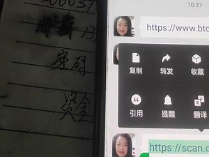 CORE添加主网网络操作流程！