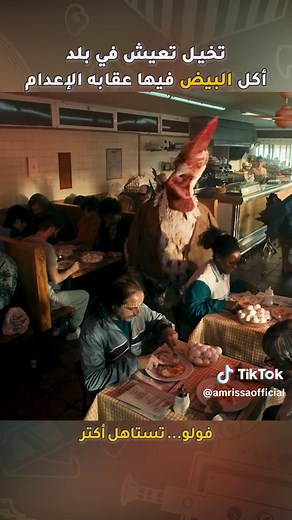 تحليل فيلم QUICKBOOKS: ملخص مكثف مع أفضل المشاهد