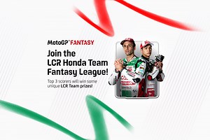 『LCR Honda Team League』設立！