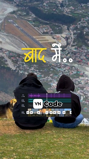 Sujay Raut | Content Creator on Instagram: "7 CLIPS🎞️ VN template code⬇️ 1. Screenshot the QR code 2. Open VN App & Scan the QR 3. Download template & select your videos 4. Export with 1080p / 30 fps / 20 bitrate (If you want to remove all the text, just erase everything and add ‘SPACE’ — or you can type your own text) Follow @sujayraut for more amazing content like this! (VN editing, Reels template, VN Template, VN video editing code, Mobile editing, Video editing tutorials) #mobileediting #VN