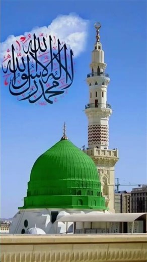 Kisi Se kyon Karun fariyad ka geet 🕋