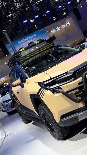 Another 2026 Toyota RAV4 Woodland has arrived.