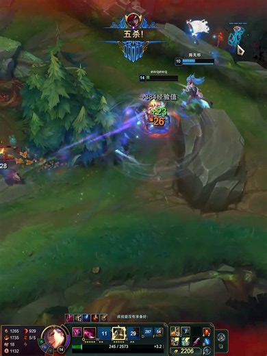 群魔乱舞，英雄联盟设计师这盛世如你所愿#lol #katarina | lol league of legends