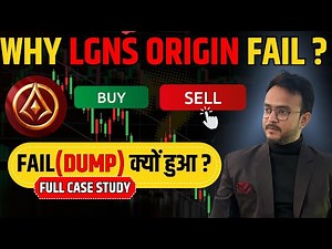 LGNS ORIGIN Latest News Today | LGNS ORIGIN Case Study Explain | LGNS ORIGIN Coin Price 2026 #LGNS