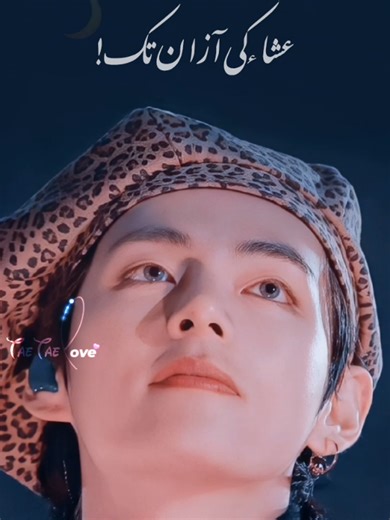 Goodbye Everyone 🙏 . . . . . . . . . . . . . . . . . . . . . . . . . . . . . . . . . . . . . . . . . . . . . . . . . . . . . . . . . . . . . . . . . . . . . . . . . . . . . . . . . . . . . . . . . . . . . . . . . . . . . . . . . . . . . . . . . . . . . . . . .. .. . . . . . . . . . . . . . . . . . . . . . . . . . . . . . . . . . . . . . . . . . . #randanmubarak #loveyouarmy #takcareurself #goodbye #🤲🌜 #🙏🙏🙏