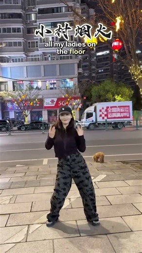 Master These 32 Moves in the Square