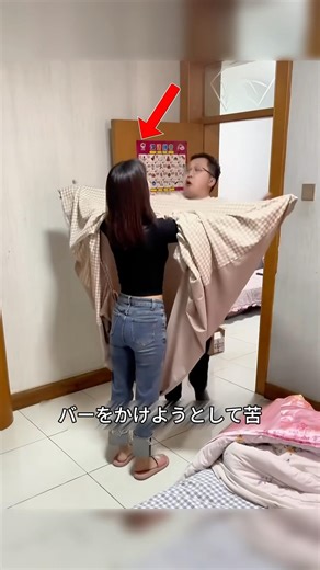 The clever way to easily put on a duvet cover