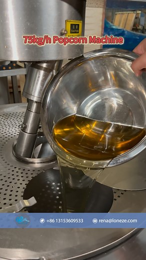 7.1K views · 45 reactions | 75kg/h Industrial Popcorn Machine 13...