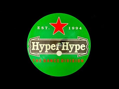 Gamma Loop - Eclipse (Sun's Mix) (1994)