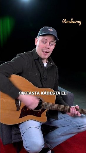 Kitaristin ensimmäinen komppi
