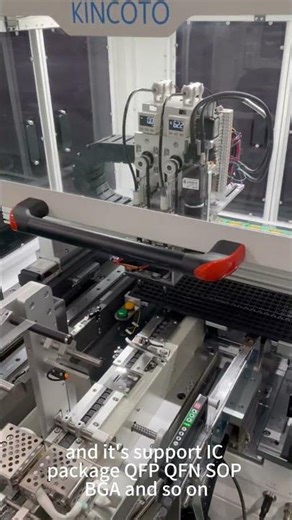 #machine #factory #automation #manufacturing #icprogrammingmachine