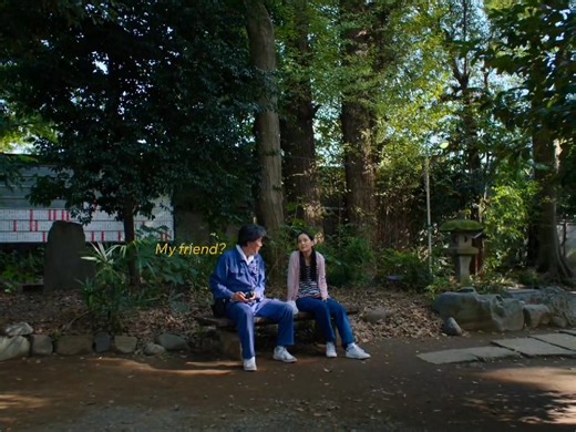 Get off your cell phones and take a look around. There’s a whole beautiful world out there, if only you notice. | You can't see me, but you can feel my mind through music.