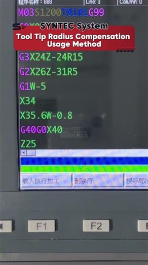 G41 G42 Tool Nose Radius Compensation on CNC Lathe Using SYNTEC System. #cnc #code