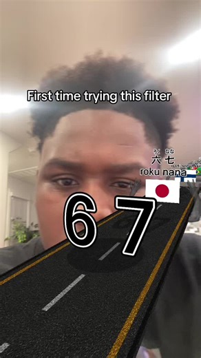 It’s 2026 cmon | old filter