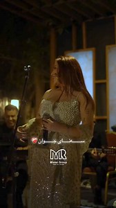 6.9K views · 25 reactions | Kurdish Media Network on Reels | Facebook