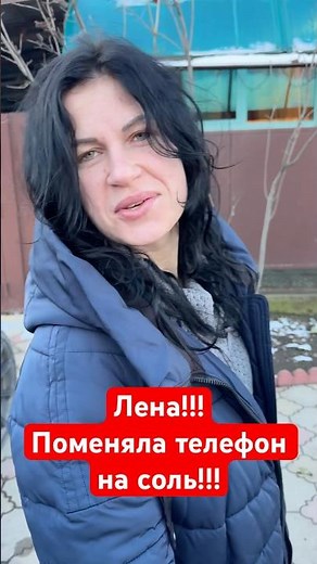 I CHANGED MY PHONE FOR SALT!!! #alfapvp #top #tattoo