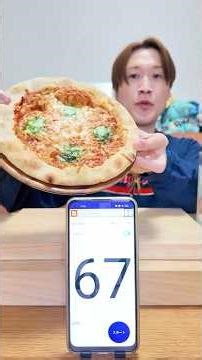 A challenge to finish eating pizza within a randomly specified time limit #elephantmunching #eati...