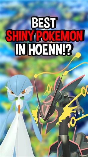 Who Are the Best Shiny Pokemon in Hoenn?
