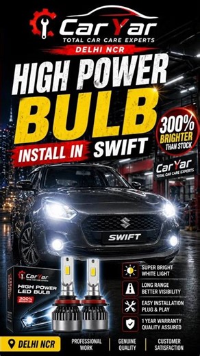 Swift Headlight Upgrade 💡 300% Bright LED Bulb. #caryar #viral #trending #shorts #short #reels #car