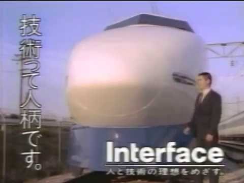 日立 日立ニュース