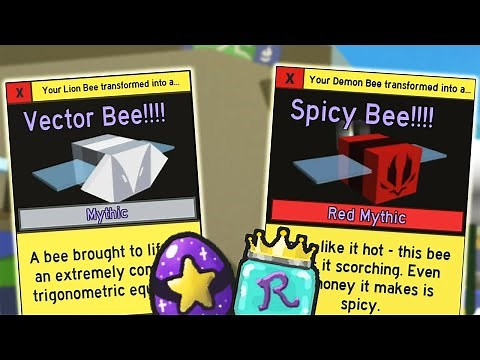 *EVERY* Way To get Mythic Bees [Fast] in Bee Swarm Simulator