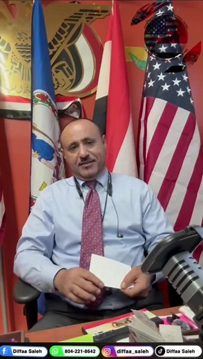 Understanding the Yemeni American Community in Virginia