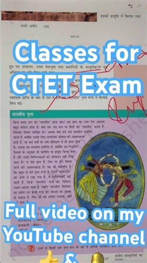 #7thclasshistoryncert