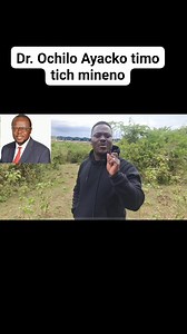 Industrial Park in MIGORI county is 90% completed and soon processing of various products will begin. Ochilo timo tich mineno. | MC Adek Tatu