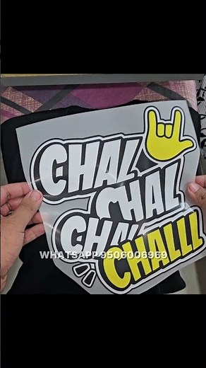 Watch how we print a custom T-shirt from design to delivery! HD DTF Printing | Fast & premium 👕