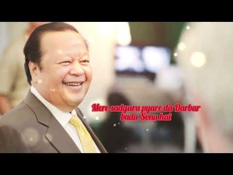 mere satguru pyare da Darbar bada Sona hai Prem Rawat ji ka bhajan 