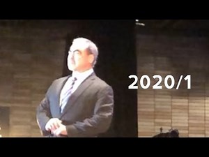 カルロスゴーンの独白 2020/1 (松下アキラの一人ネタ)