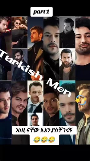 Best Turkish Actor Screams Compilation Part 1