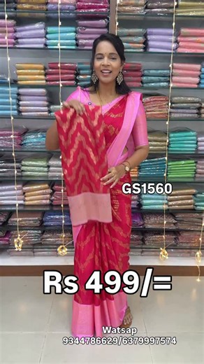 Saisanjana Sarees | 🎊 Restocked Turkey Chiffon Saree@499/= Product Code ✨Turkey Chiffon SareeGS1560 ✨Chiffon Georgette Saree GS1576 Actual Price @699/=... | Instagram