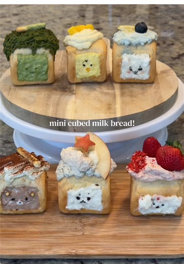 Creative Home Baking Ideas That Are Too Cute to Resist