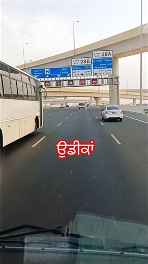 Udeekan Kanth kaler sad status #trending #shortsfeed #viralshorts #sad #sadstatus #sadsong #punjabi