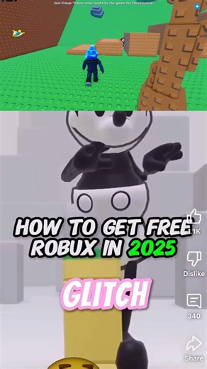 Free Robux 2026 – Do Robux Gift Card Codes & Infinite Robux Really Work?