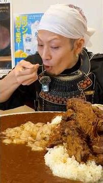 【大食い】総重量8kgのキーマカレー…制限時間30分で完食できるのか！？【麺や和】【武士飯】#武士飯 #大食い