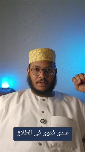 فيديوهات أنشأها مصطفى ميرغني (@mustafa_merghani96) باستخدام الصوت الأصلي - مصطفى ميرغني