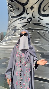 Assalamualaikum habibi 🤍 ভবিষ্যতের গল্প শুরু এখান থেকেই!” #hayabysanzana | Haya BY Sanzana