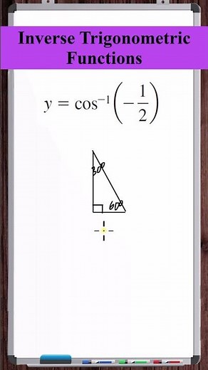 Inverse Trig Functions | y = arccos(-½)