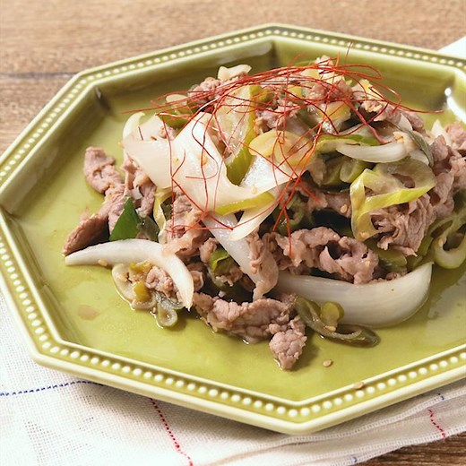 お酢でさっぱり ねぎたっぷり牛肉炒め 作り方・レシピ | クラシル