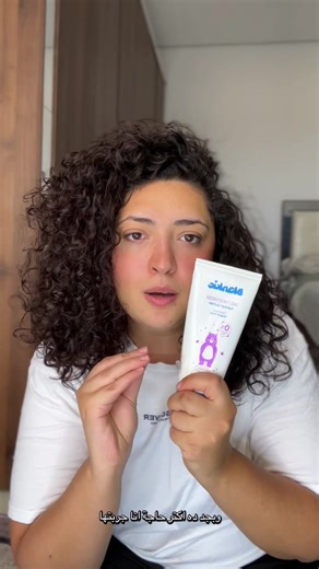 ‏Winter fav #reviews