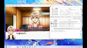 使用特殊码抓取luna翻译器hook平常抓取不到的模拟器游戏/提前翻译文本内容
