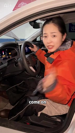 Reset Engine Malfunction Light by Disconnecting Negative Battery Terminal