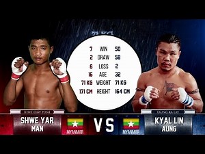 Kyal Lin Aung vs Shwe Yar Marn, Myanmar Lethwei Golden Belt 2016, Lekkha Moun, Burmese Boxing